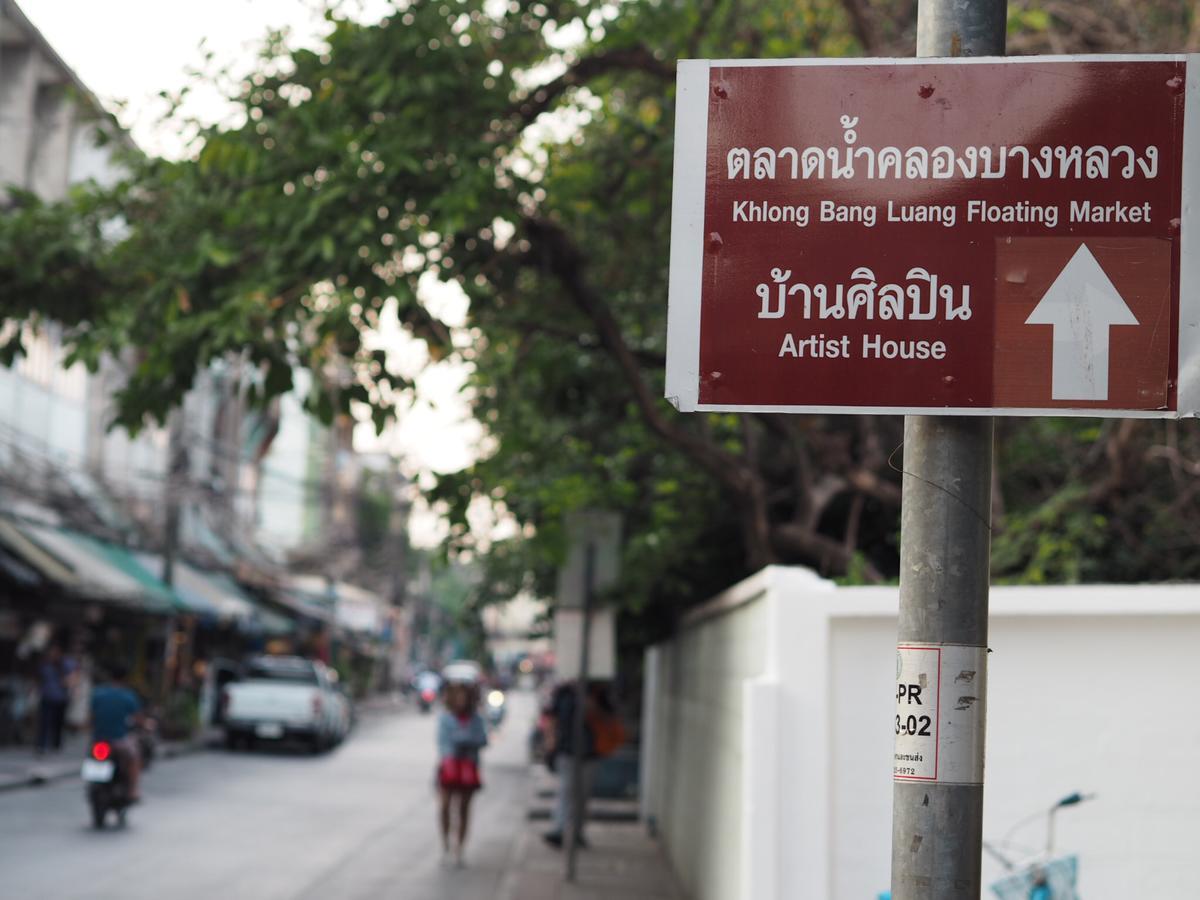 28 Place Bangkok Extérieur photo