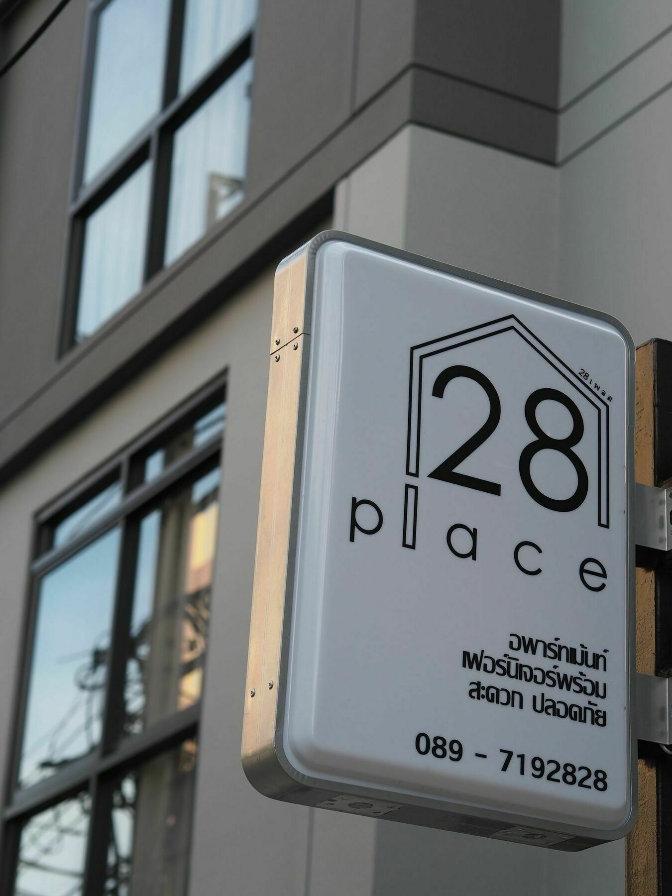 28 Place Bangkok Extérieur photo